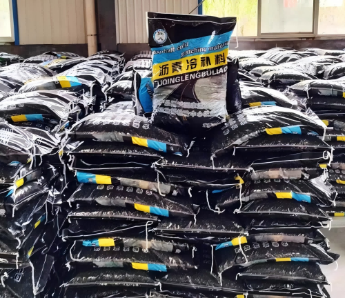 龙里沥青冷补料