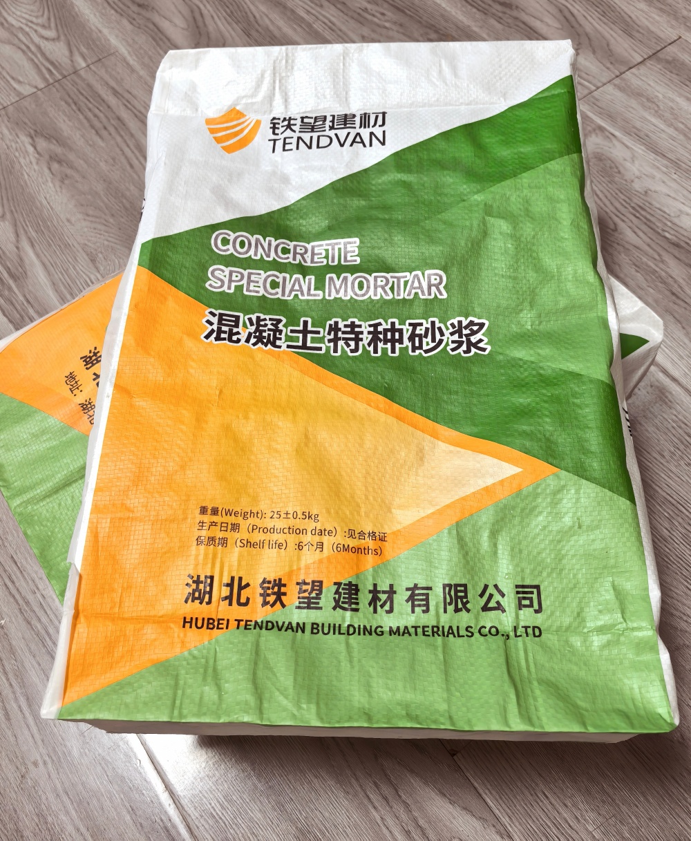 龙里薄层快速修补料