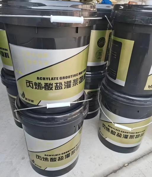 龙里丙烯酸盐灌浆料