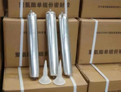 龙里聚氨酯密封胶